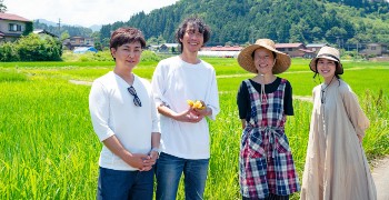 ファーストエボリューション株式会社 求人