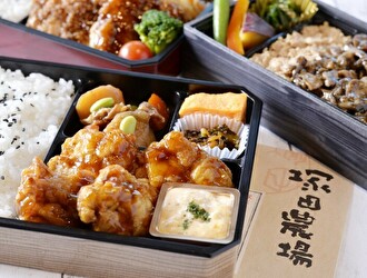 「塚田農場おべんとラボ」／株式会社 塚田農場プラス　※東証一部上場（株）エー・ピーホールディングスグループ企業 求人