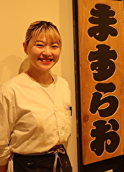 ますらお 求人