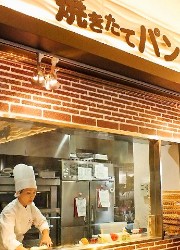 株式会社 アークミール（ARCMEAL Co., Ltd.） 求人
