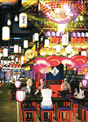 株式会社 浜倉的商店製作所 求人