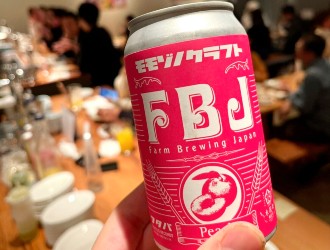 POP Gastronomy レインカラー／株式会社レインカラ― 求人 ホッピーなどの大衆的なお酒や、抜栓料をいただいてボトルワインを原価で提供。酒場・角打ちの様なカジュアルさを演出！