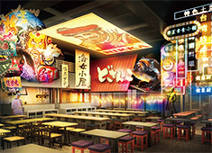 「新宿食祭HALL(仮名)」OPENプロジェクト事業部／(株) 浜倉的商店製作所 求人 全国各地のご当地メニュー・文化・シンボルを再現！日本で生まれた食と賑わいをまるごと味わう体感エンタメフードホール！