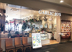 株式会社 アメリカンハウス/GARLIC JO'S 求人 肉料理をはじめパスタ・ピッツアと幅広い洋食を提供しています。