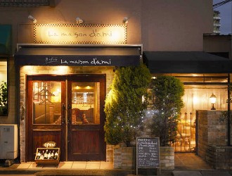 La maison d`ami 恵比寿店、ほか／株式会社ネオブラボー 求人