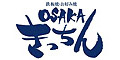 OSAKAきっちん 株式会社 求人情報