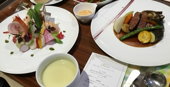 有限会社明光産業 求人