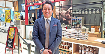 株式会社 塚田農場プラス　※東証一部上場（株）エー・ピーホールディングスグループ企業 求人