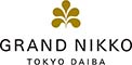 グランドニッコー東京 台場 求人情報