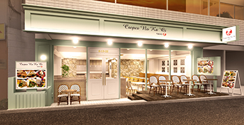 Crepes No Ka 'Oi（クレープスノカオイ）／株式会社FANTERIA 求人