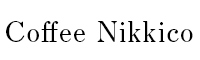 Coffee Nikkico 求人情報