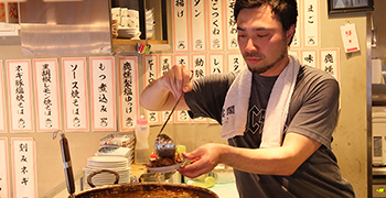 もつ焼きウッチャン 求人