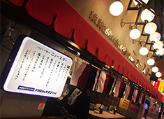株式会社 VICCESS（ヴィクセス） 求人 3/22グランドOPENを控える、ほぼ新宿のれん街の「大衆食堂 ニュースター」はオープニングスタッフを積極採用中！