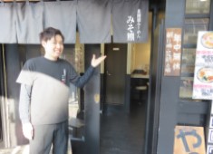 「北海道らーめん みそ熊」「熟成味噌タンメン蔵味噌屋」／株式会社GRAST 求人 暖簾分け(独立支援)制度もあるので､自分のお店を持ちたい方も歓迎です｡