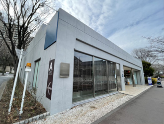 株式会社トリコロール　ブーランジェリーブルディガラ駒沢公園店 求人