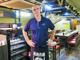 新日の基（Andy's Shin Hinomoto） 求人