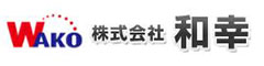 株式会社 和幸 ※飲食事業部採用本部 求人情報