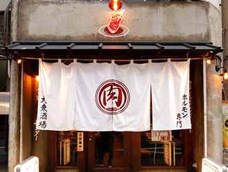 株式会社TWENTY NINE 求人