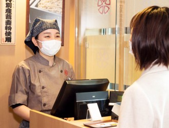 株式会社三ッ和／蕎麦きり みよた、ほか 求人