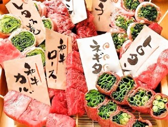 株式会社ファインド 求人 