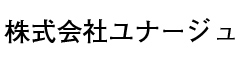 ばぁーどはうす○勝（マルカツ）／親子丼専門店 ○勝／株式会社ユナージュ 求人情報