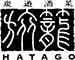 炭遊酒菜 旅籠/竹川観光株式会社 求人情報