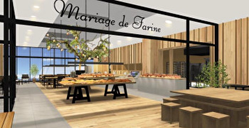 マリアージュ　ドゥ　ファリーヌ　イオンタウン吉川美南店／株式会社福田商会 求人