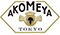 AKOMEYA食堂／株式会社AKOMEYA TOKYO 求人情報