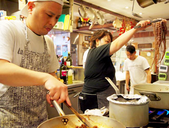 Gaetano  Group 求人