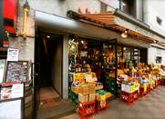 MARU 求人 １階は酒屋になっています。繁盛店で楽しく働きましょう。