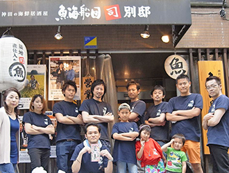 魚海船団／有限会社アメニティフーズメッセンジャーズ 求人