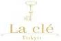 「La clé(ラ クレ)」「神楽坂 藤井」／株式会社 クラフトマスタージャパン 求人情報