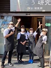 株式会社クリエイティブリゾート 求人