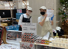 株式会社クリエイティブリゾート 求人 お土産、ギフトなど食品製造事業も進めています！企画、開発にも参加できるのでヤリガイ十分！