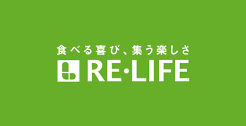 株式会社リ・ライフ 求人