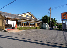 寿司割烹　堀天／有限会社堀天 求人 駐車場も完備！自家用車で通うスタッフも多く、通勤の面でのストレスはございません！