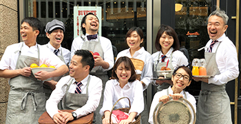 センチュリーコート丸の内／株式会社 WDI JAPAN 求人