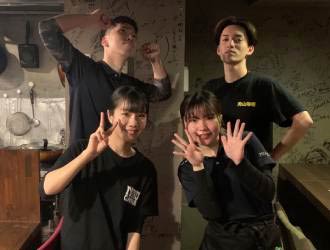 株式会社円らく/円らく 求人