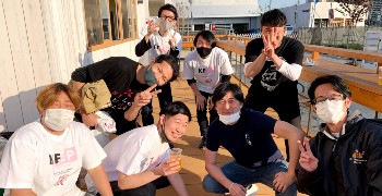 EVER BREW（エバーブルー）株式会社 求人