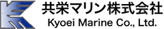 共栄マリン株式会社 求人情報