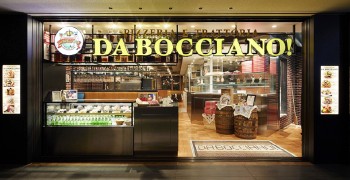 DA BOCCIANO!（ダボッチャーノ）／マルデナポリジャパン株式会社 求人