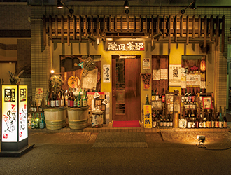 醸し屋 素郎slow（かもしや すろう)／株式会社 醸々 求人