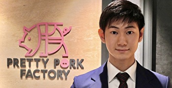 PRETTY PORK FACTORY（プリティーポークファクトリー ）／東京肉しゃぶ家／HSK Enterprise Ltd. 求人