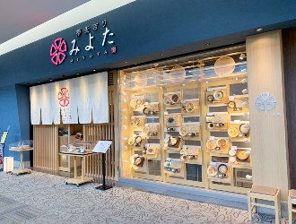 株式会社三ッ和／蕎麦きり みよた、ほか 求人 都内を中心に、新規出店を進めていきます。マネージャーや調理指導など、経験を活かせるポジションもあります！