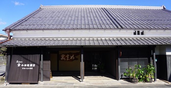 小田垣豆堂(株式会社 小田垣商店) 求人