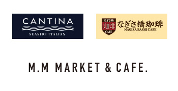 「MM MARKET & CAFE.」「なぎさ橋珈琲」「SEASIDE ITALIAN CANTINA」／株式会社 大戸屋 求人