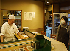 鮨 いづ 求人 人間関係に疲れることのない環境は非常に大事です。ぜひ一度お店の雰囲気を感じてください！