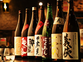 店名未定の新店プロジェクト／株式会社DRC 求人