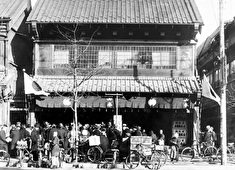 株式会社 山本海苔店 求人 嘉永2年、日本橋室町一丁目に創業。これからも「おいしい海苔」を通して日本の食文化を守り、発展させていきます