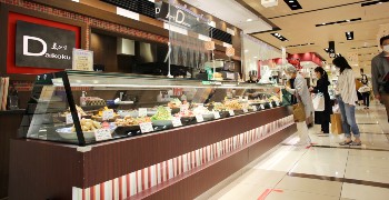 ゑびす Daikoku／株式会社マコト 求人
